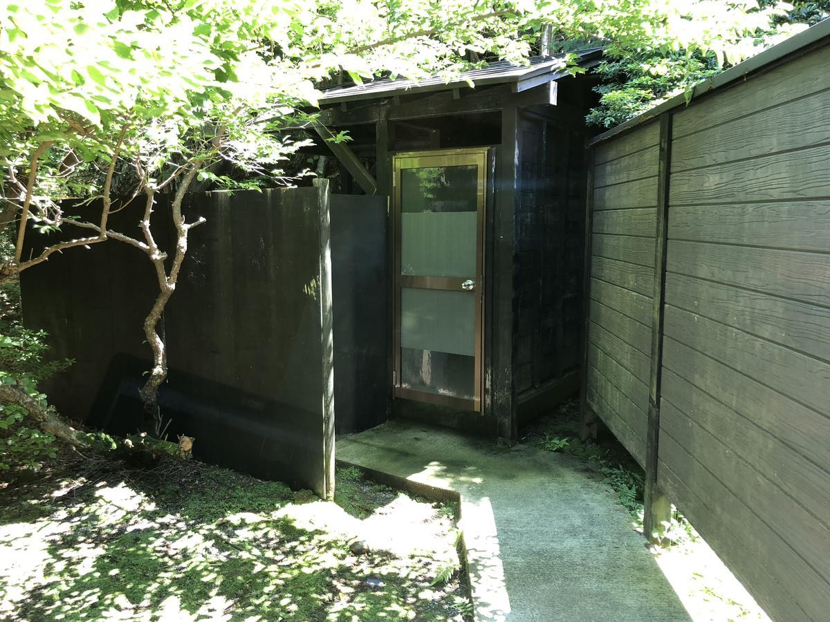 Bangakuro Hotel Hakone Exterior photo